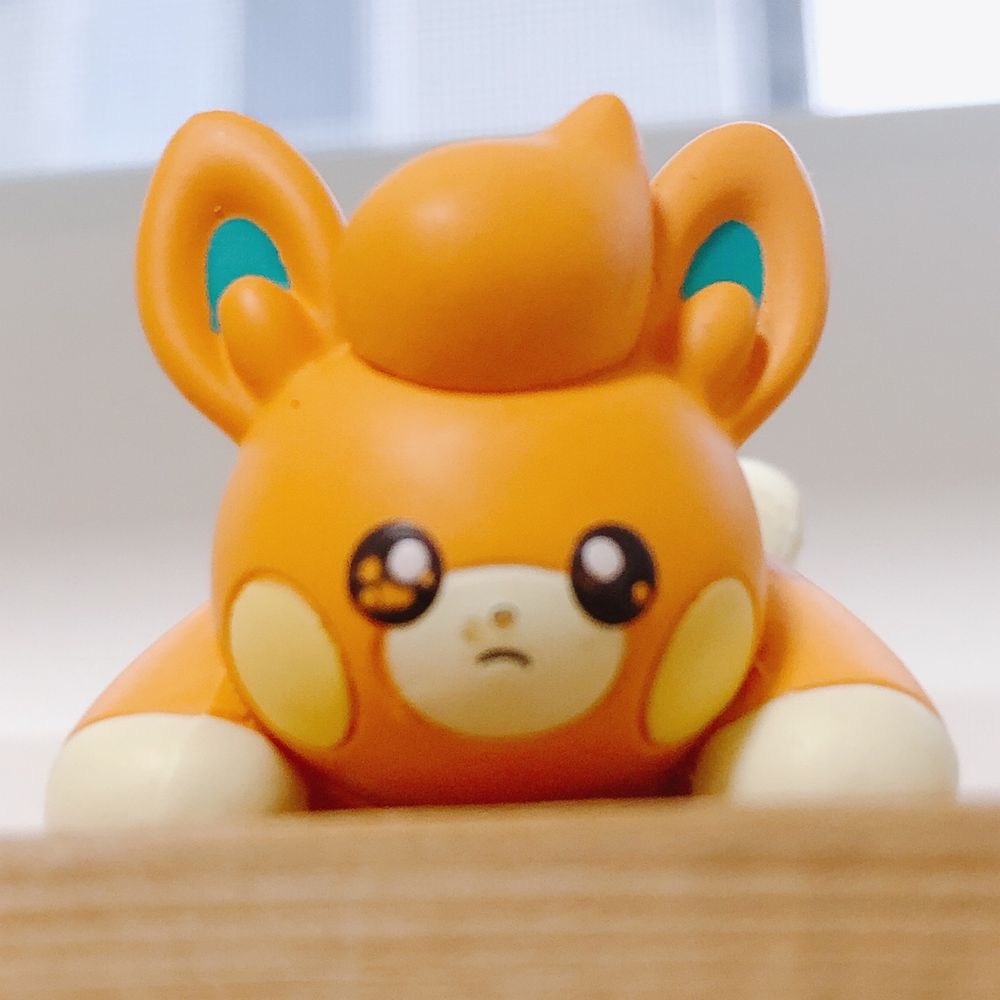 と