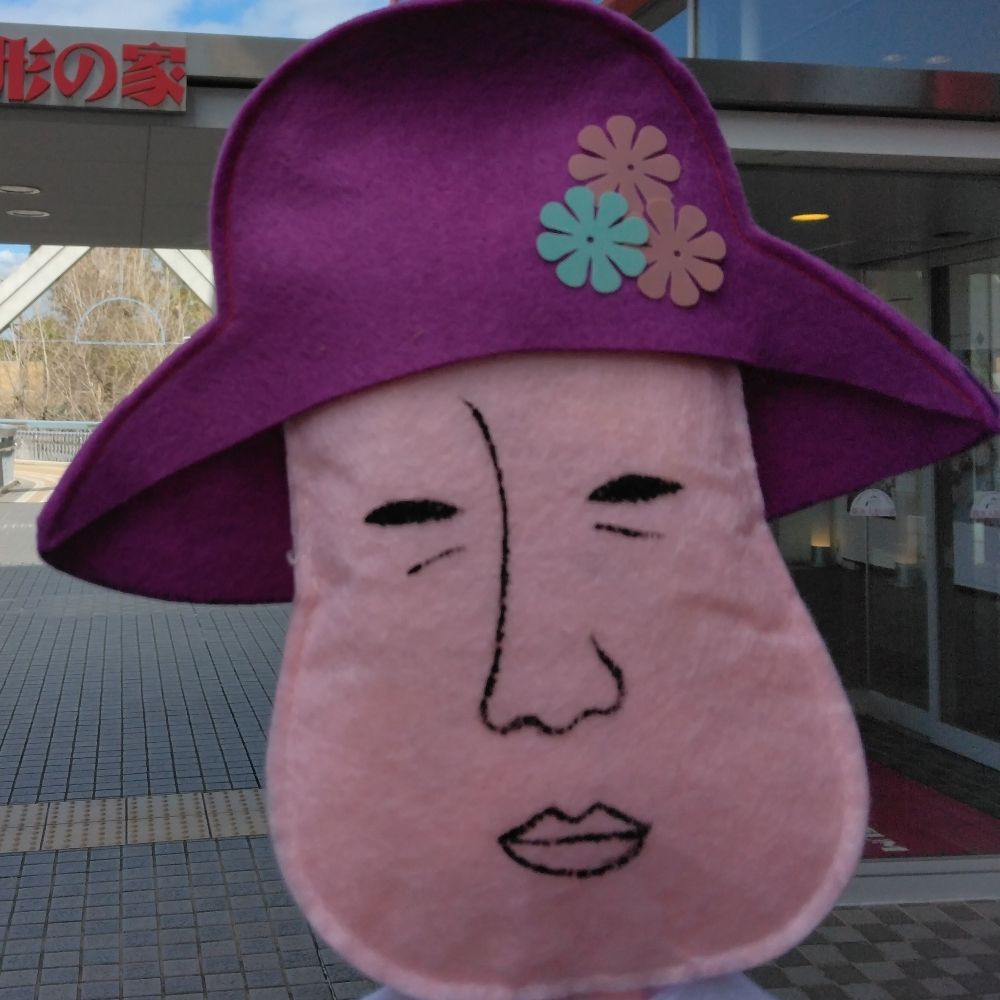 BAN苦死慰