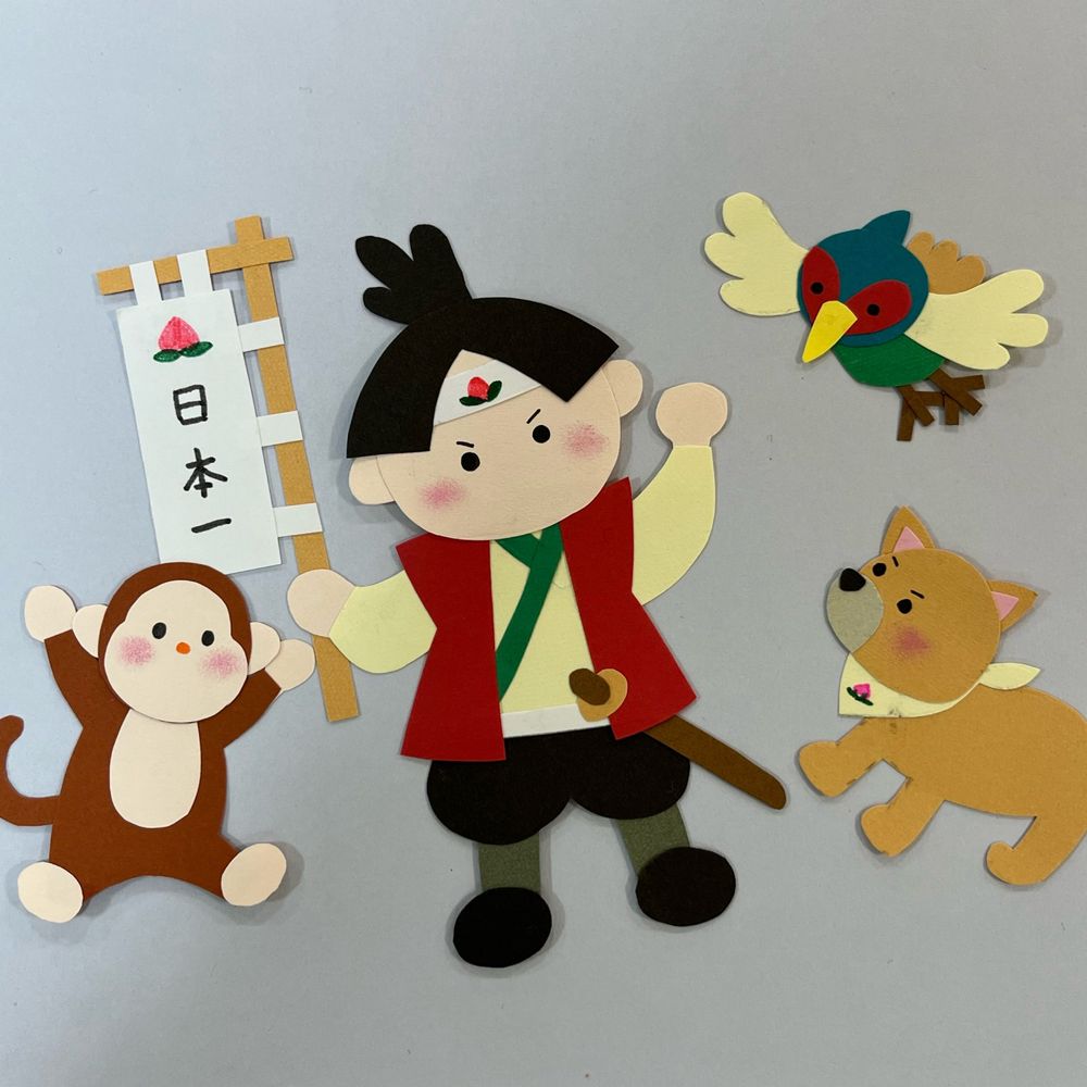 ぴの