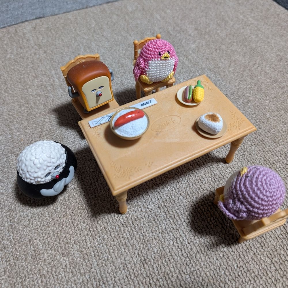 すぎ