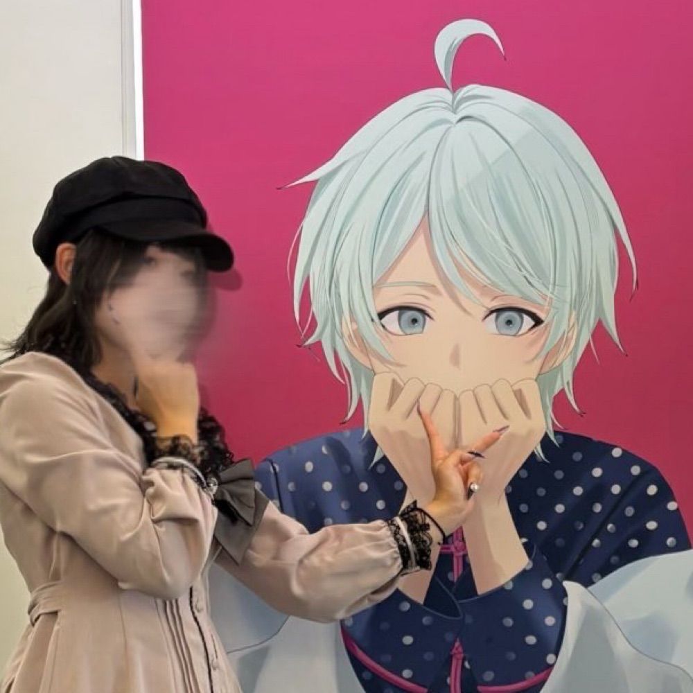 まめ