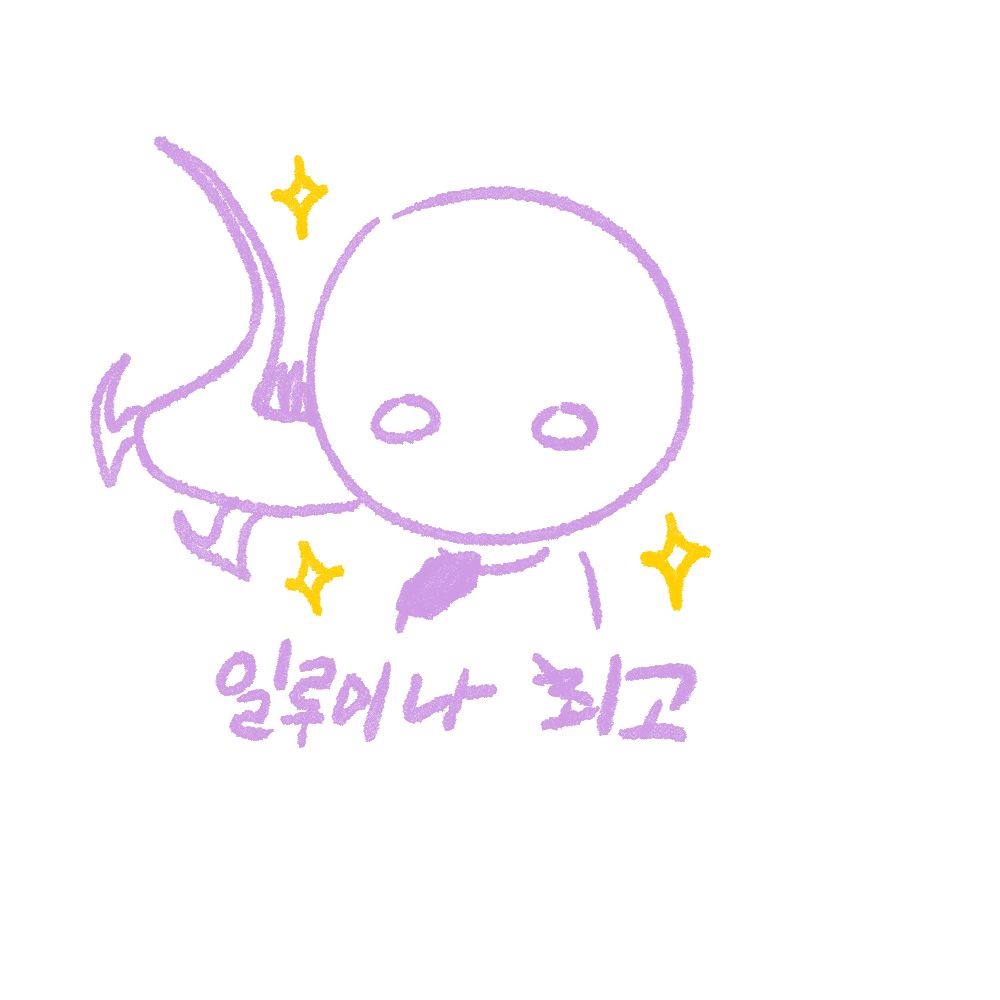 이유령