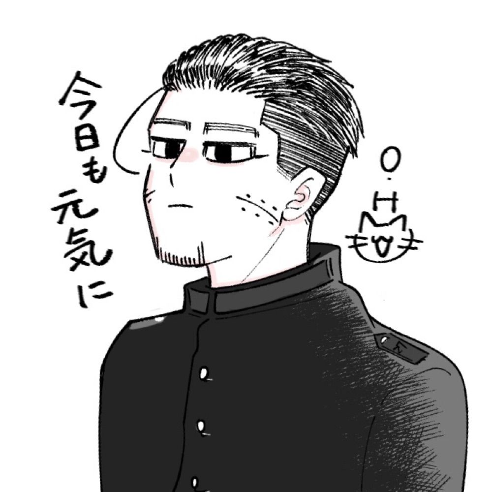 壱井