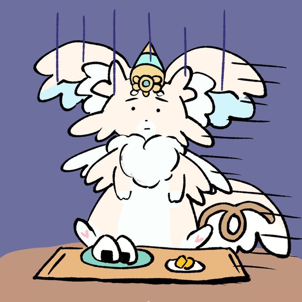 るき