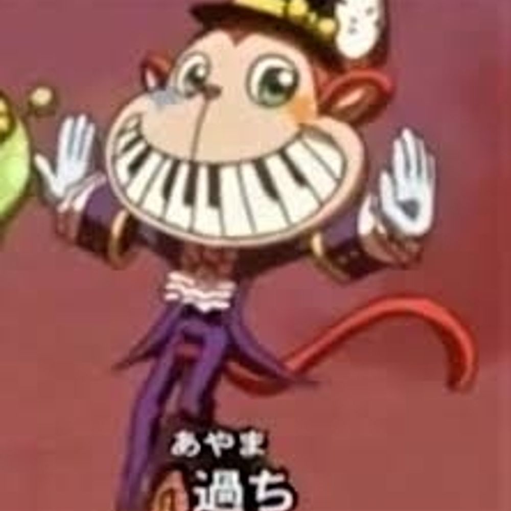 あやまち