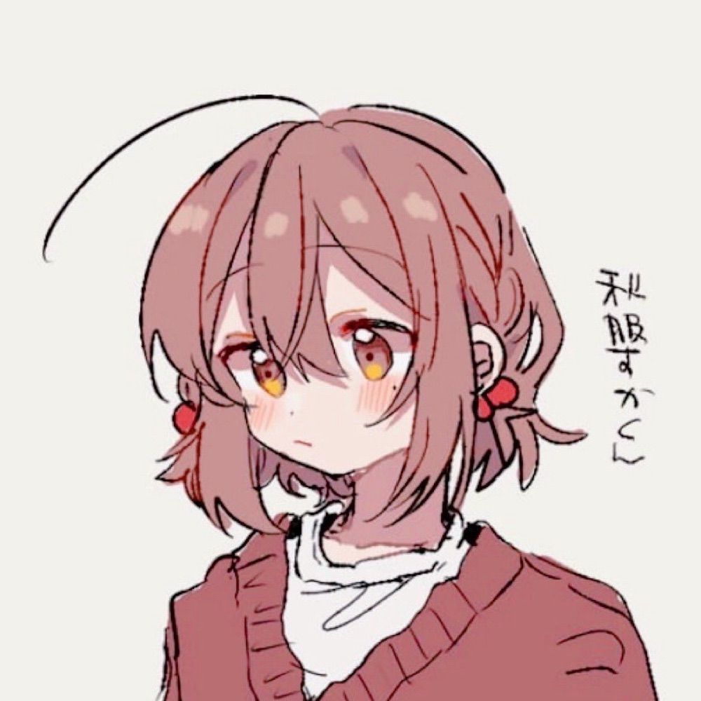 User avatar