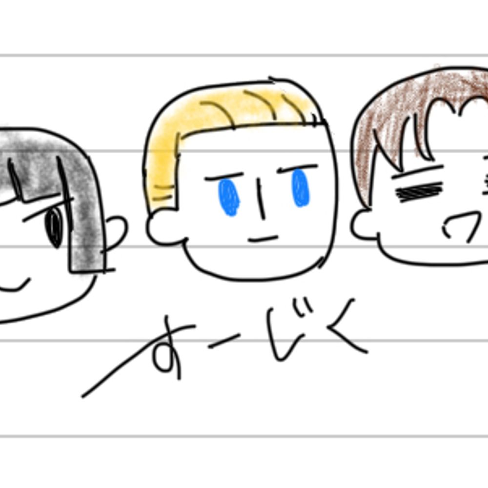 りん