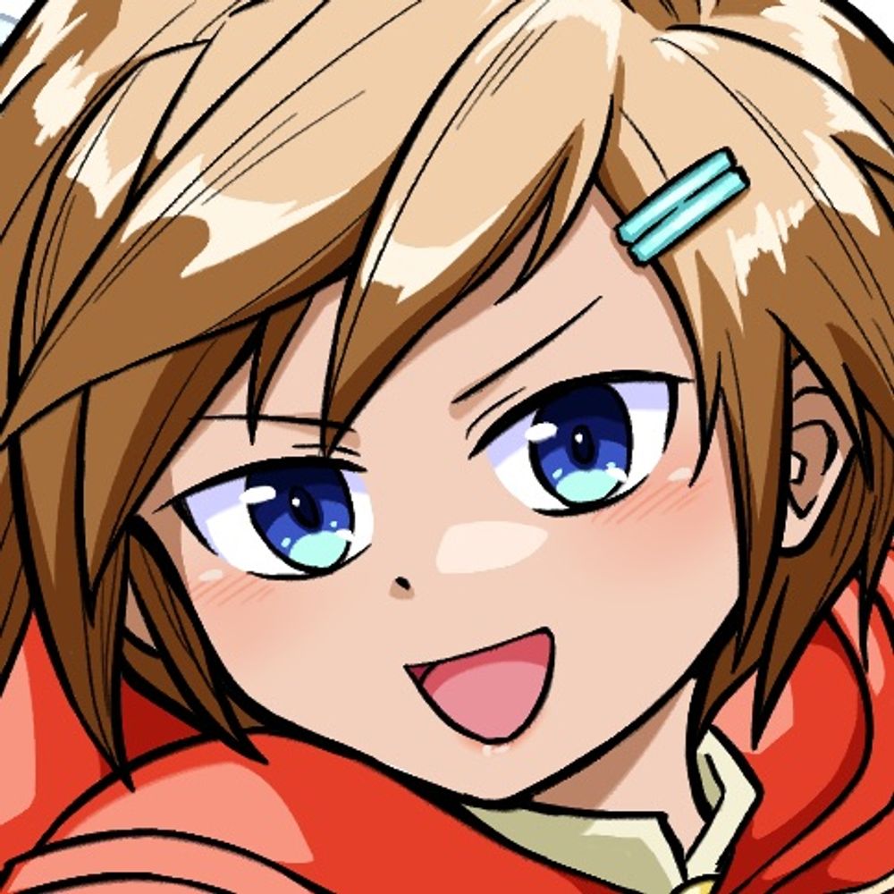 あらなぎめたる
