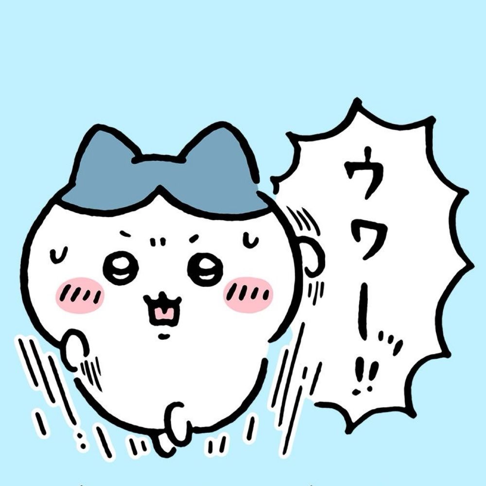 はちみけこ