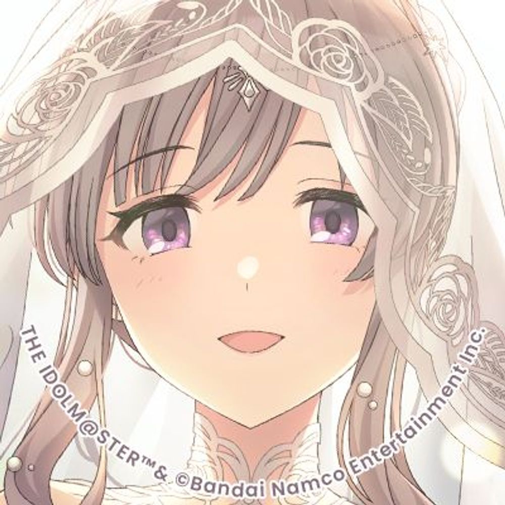 はすか