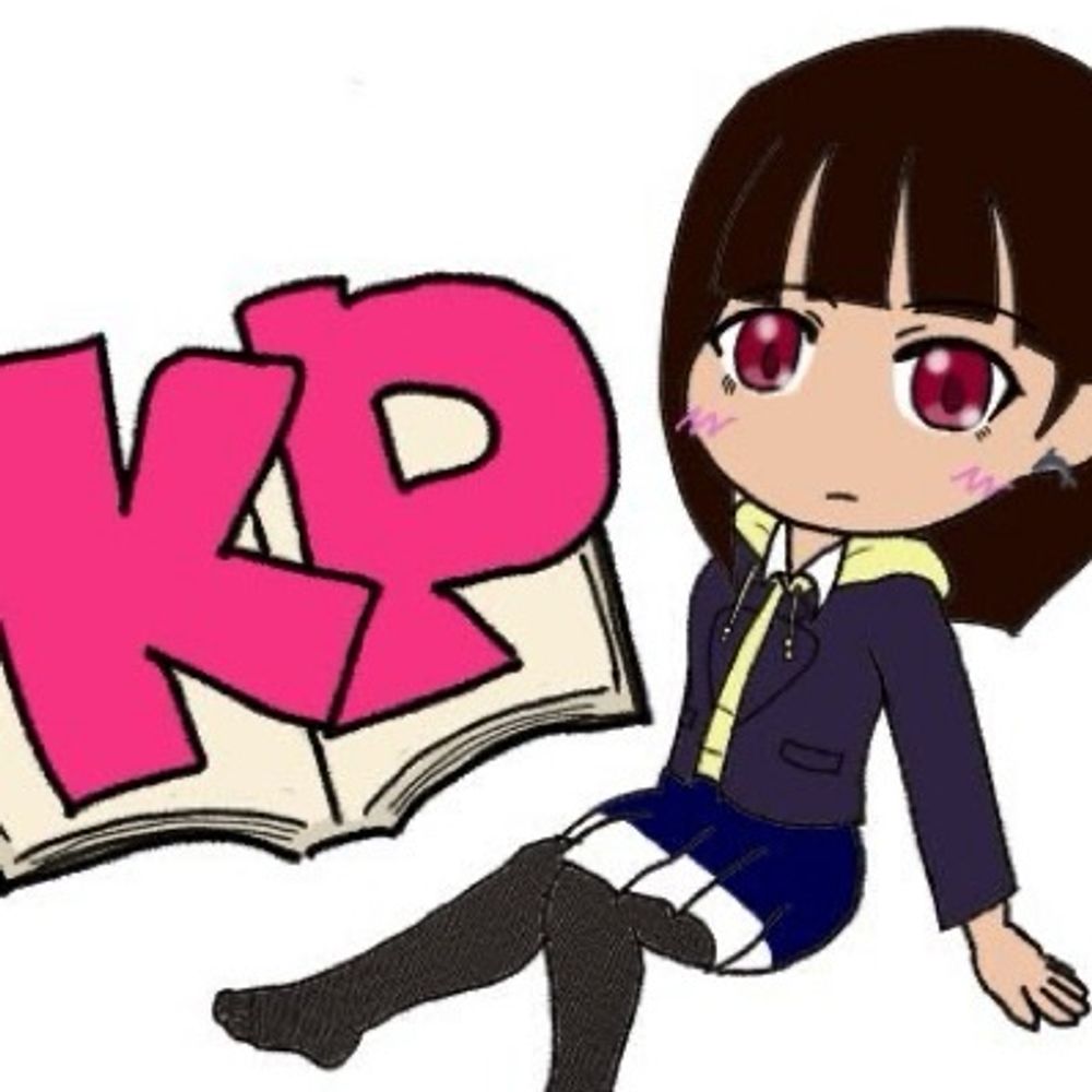めるブイ