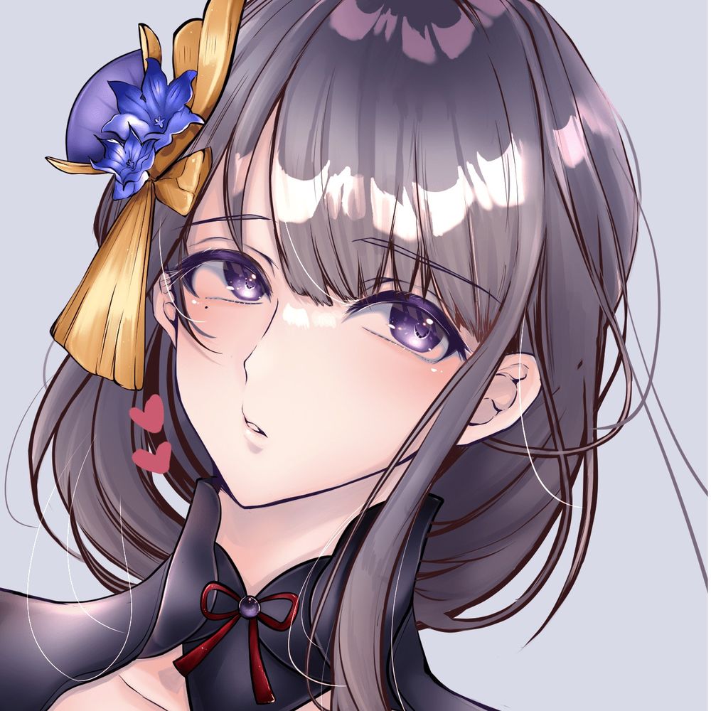 たか
