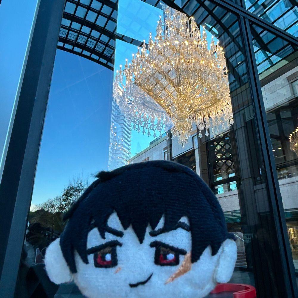 ふゆ