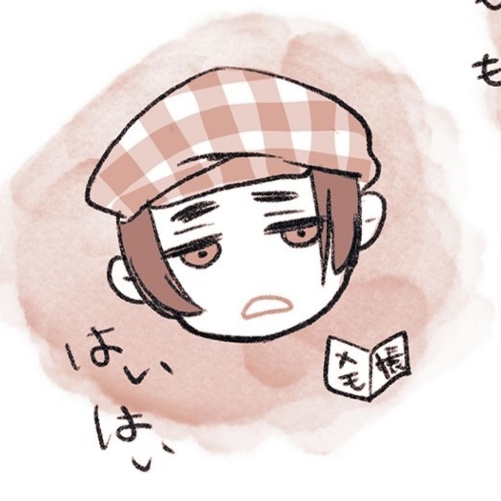 ゆゑと