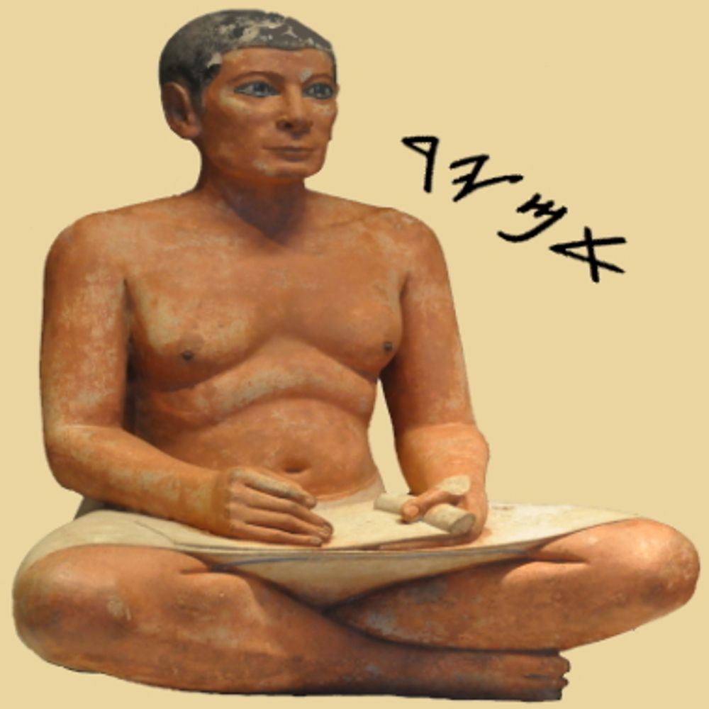 Amir امير אמיר