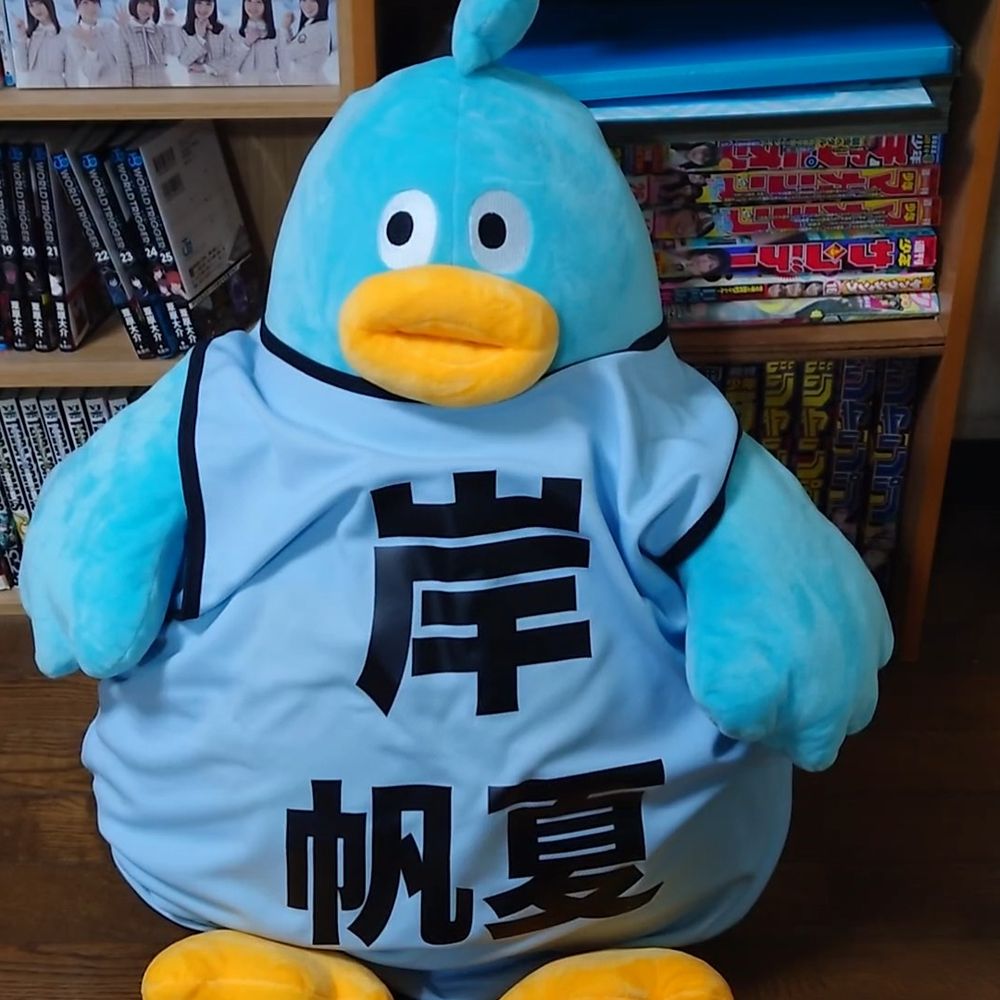 棚からたまや～