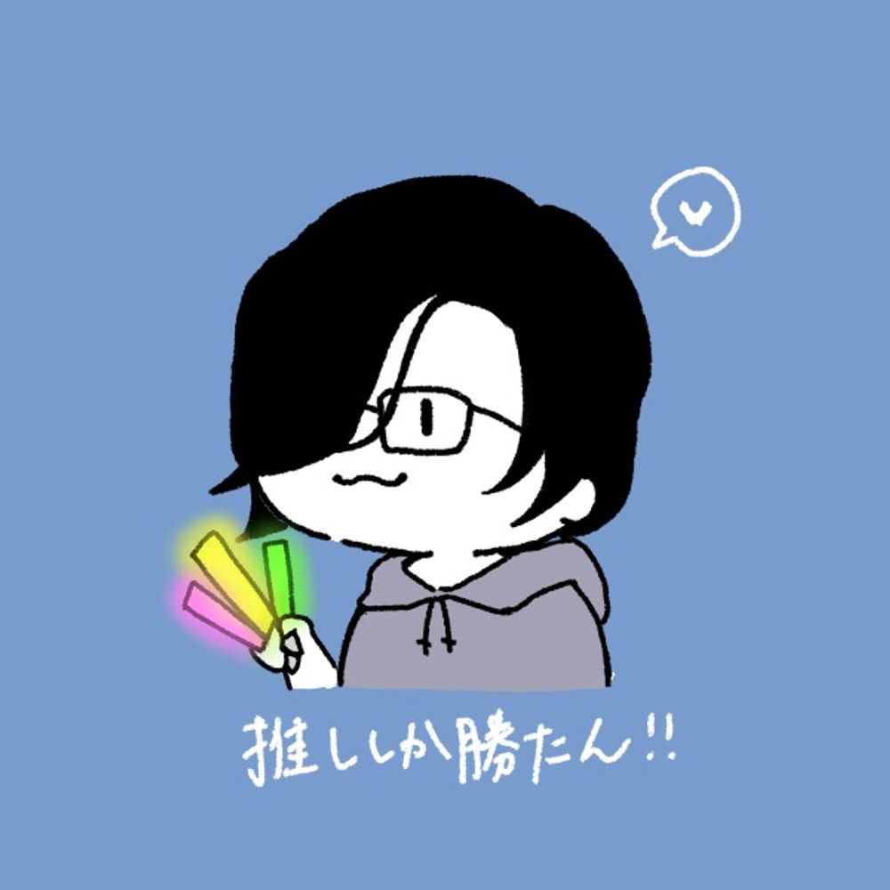 かぬかくらんしー
