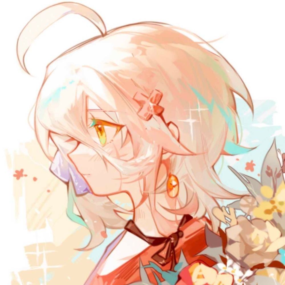 花纤时