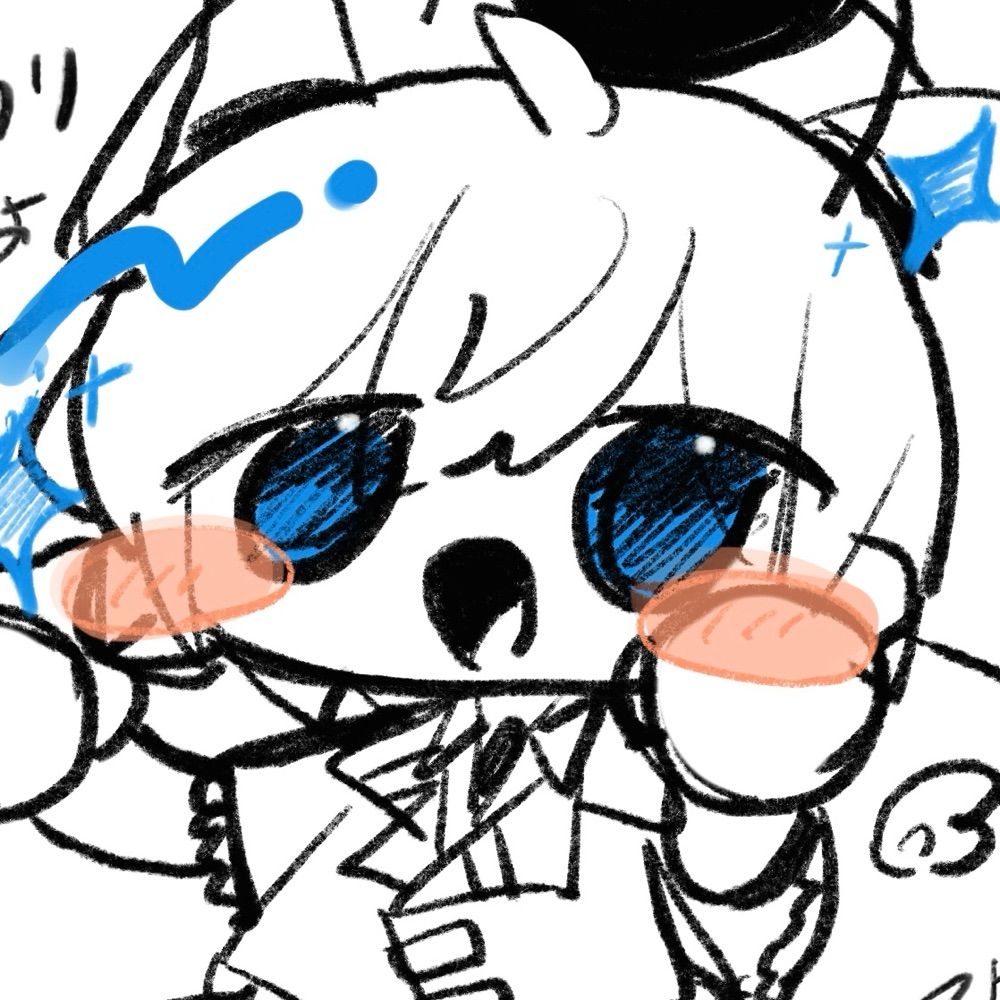かたうめ