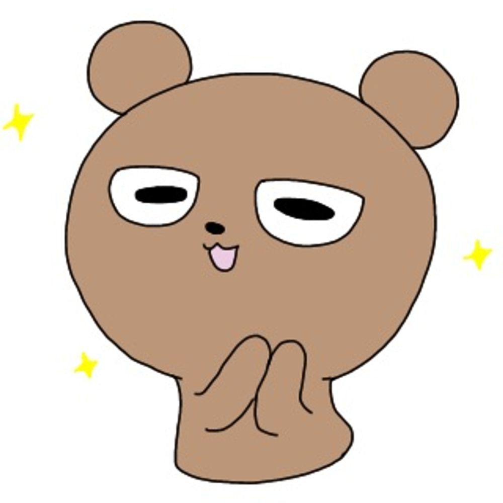 なのクマ