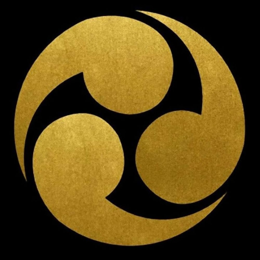 ᡠᠨᠠᠵᡝᠨ
