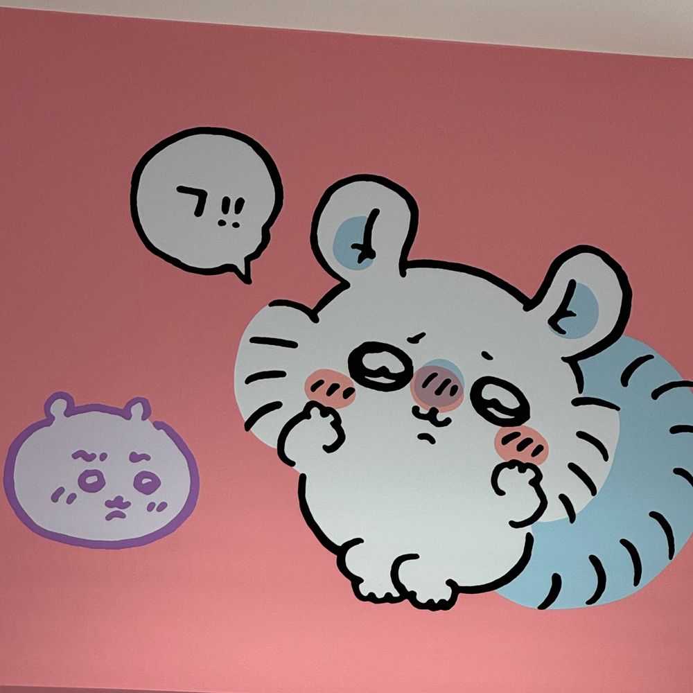 凍華