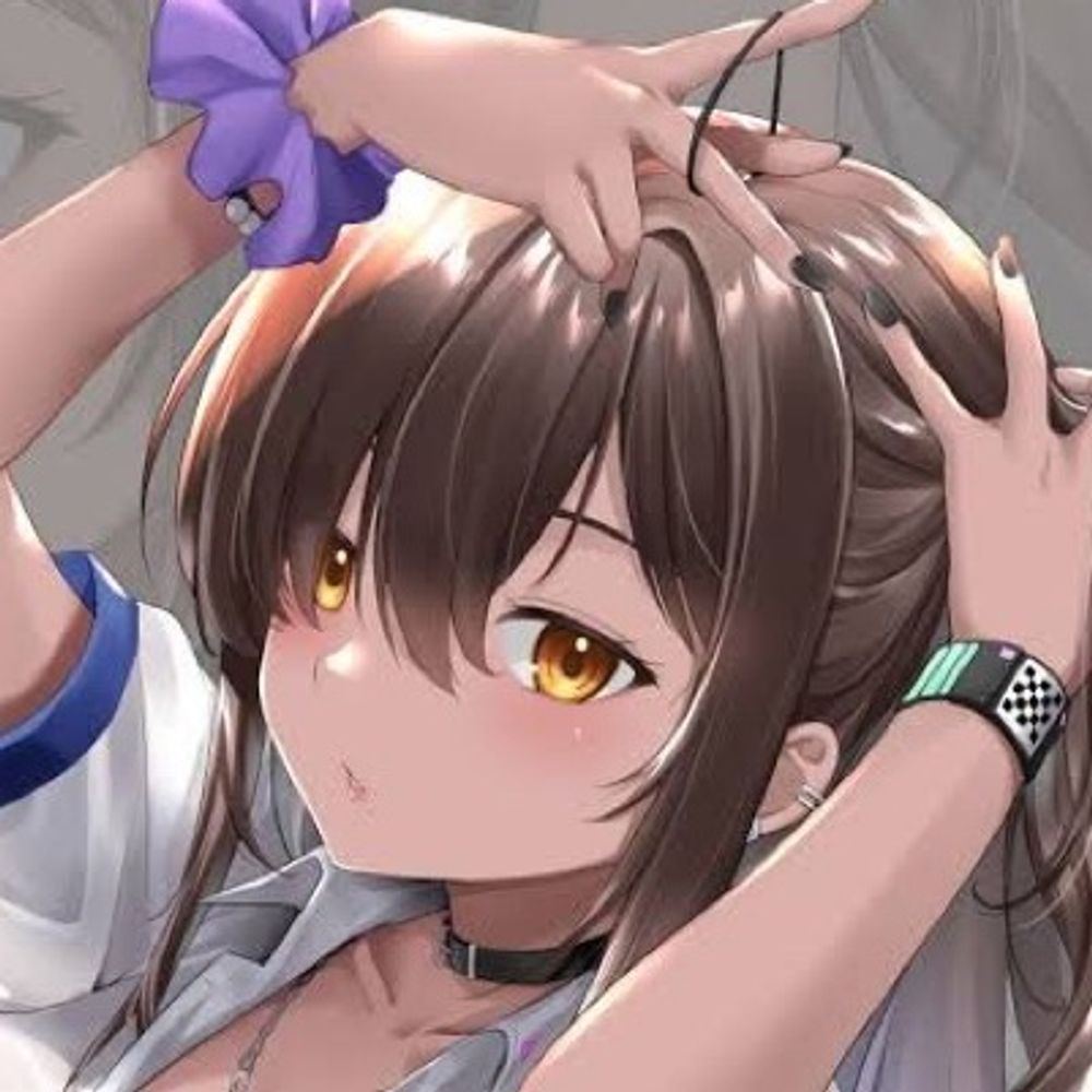はむち