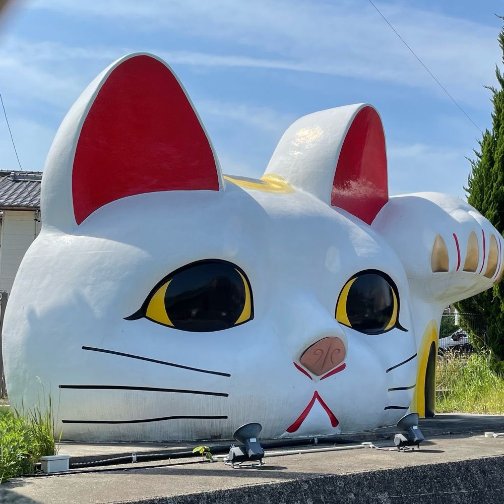 かっつー