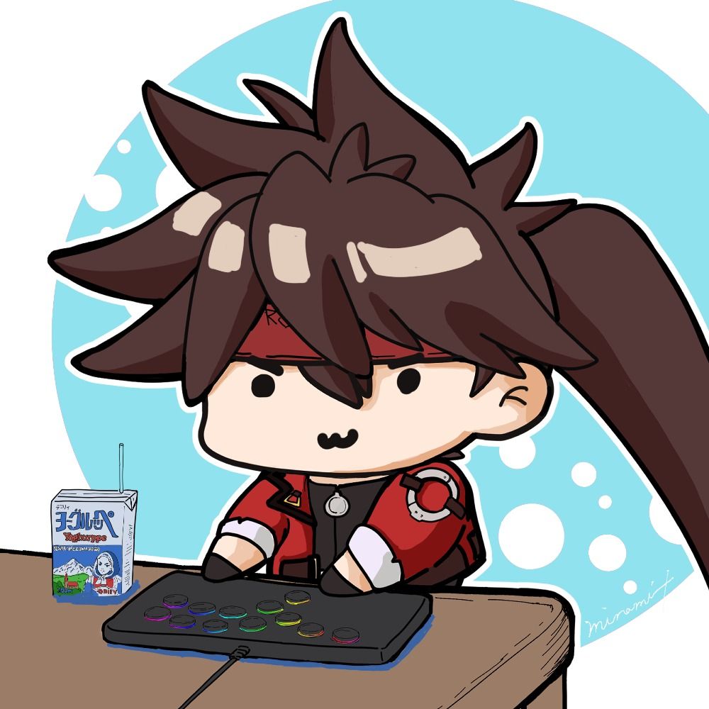 みなみ
