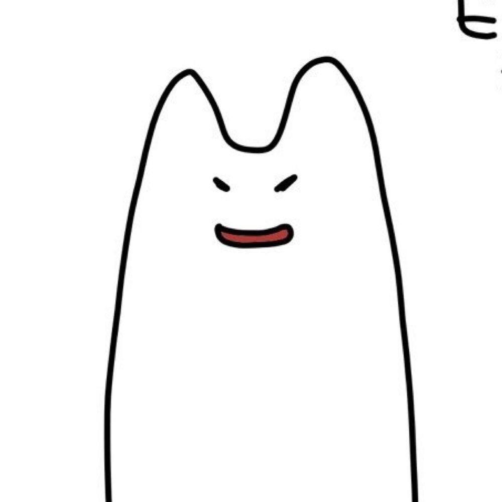ミネ