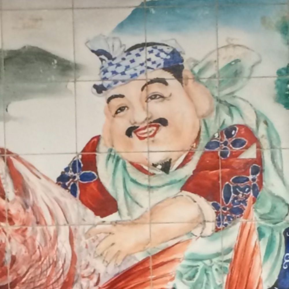 等倍マン