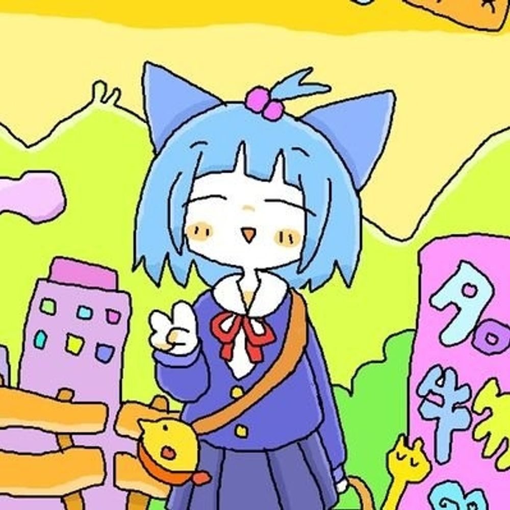 護魔ムガク