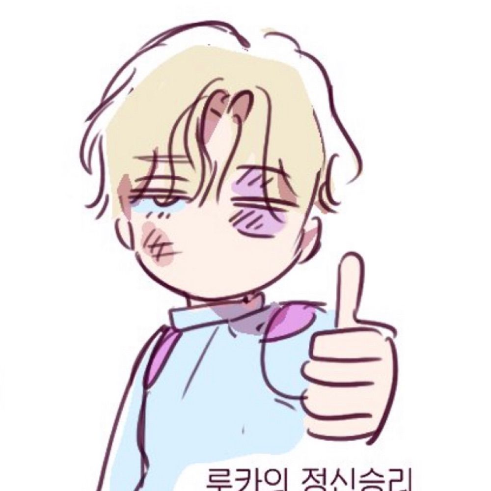 팍고구마 