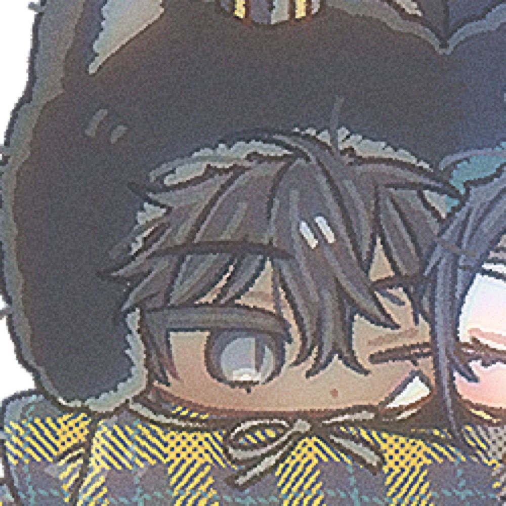 세식이