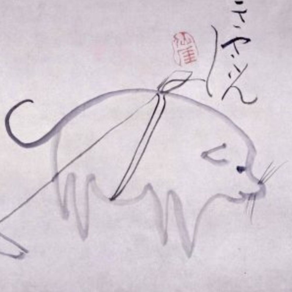 六本足