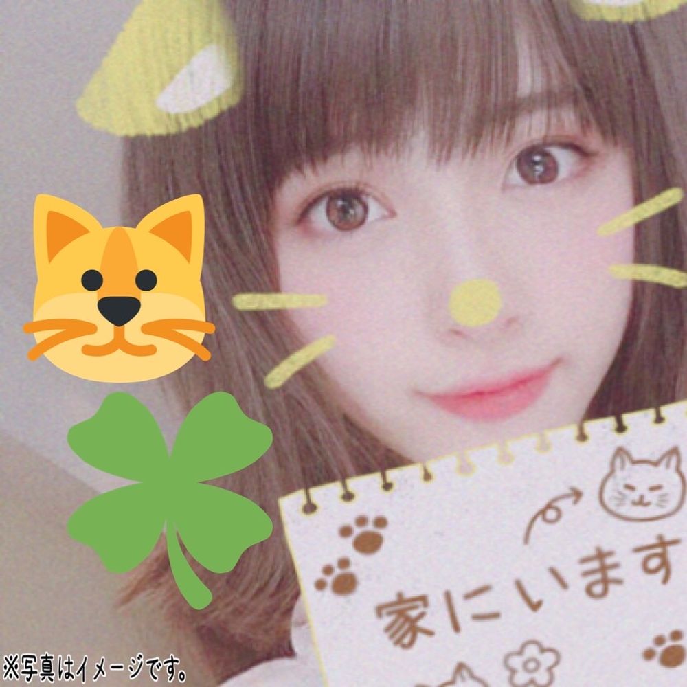 ちょこみんと🍫🍀