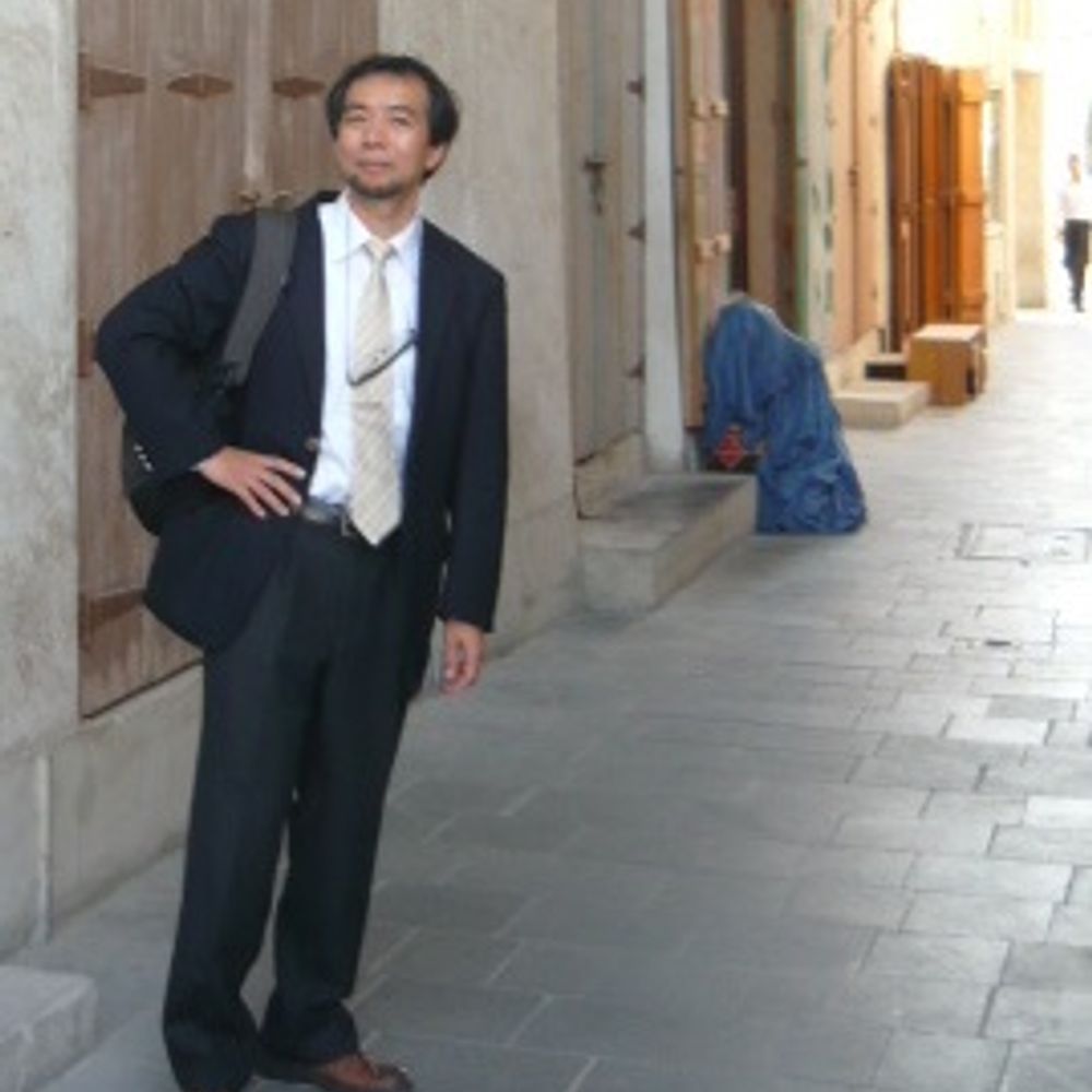 Shuuji Kajita