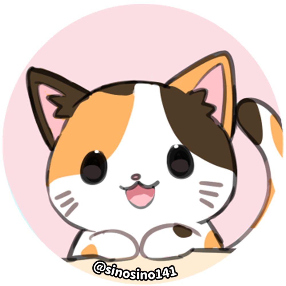 가을별