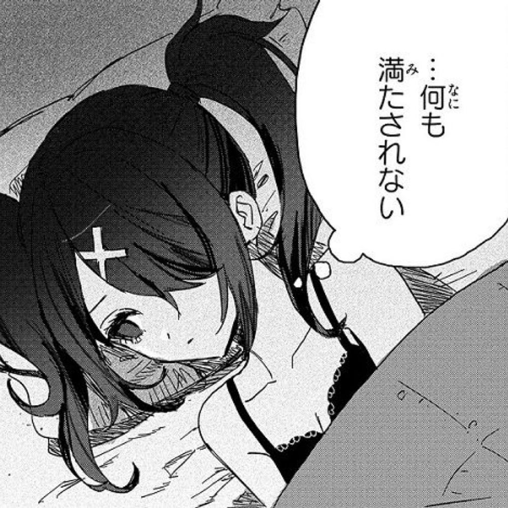 どろろ🌈