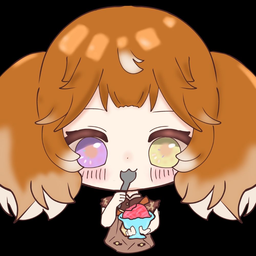 きろ