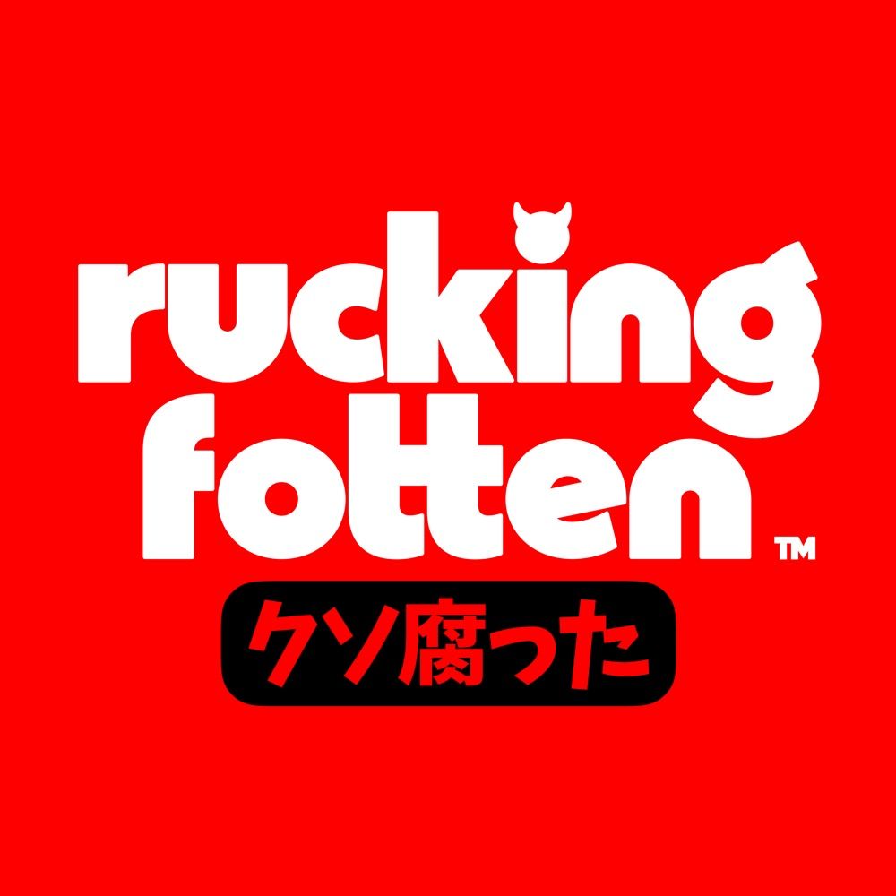 rucking fotten™