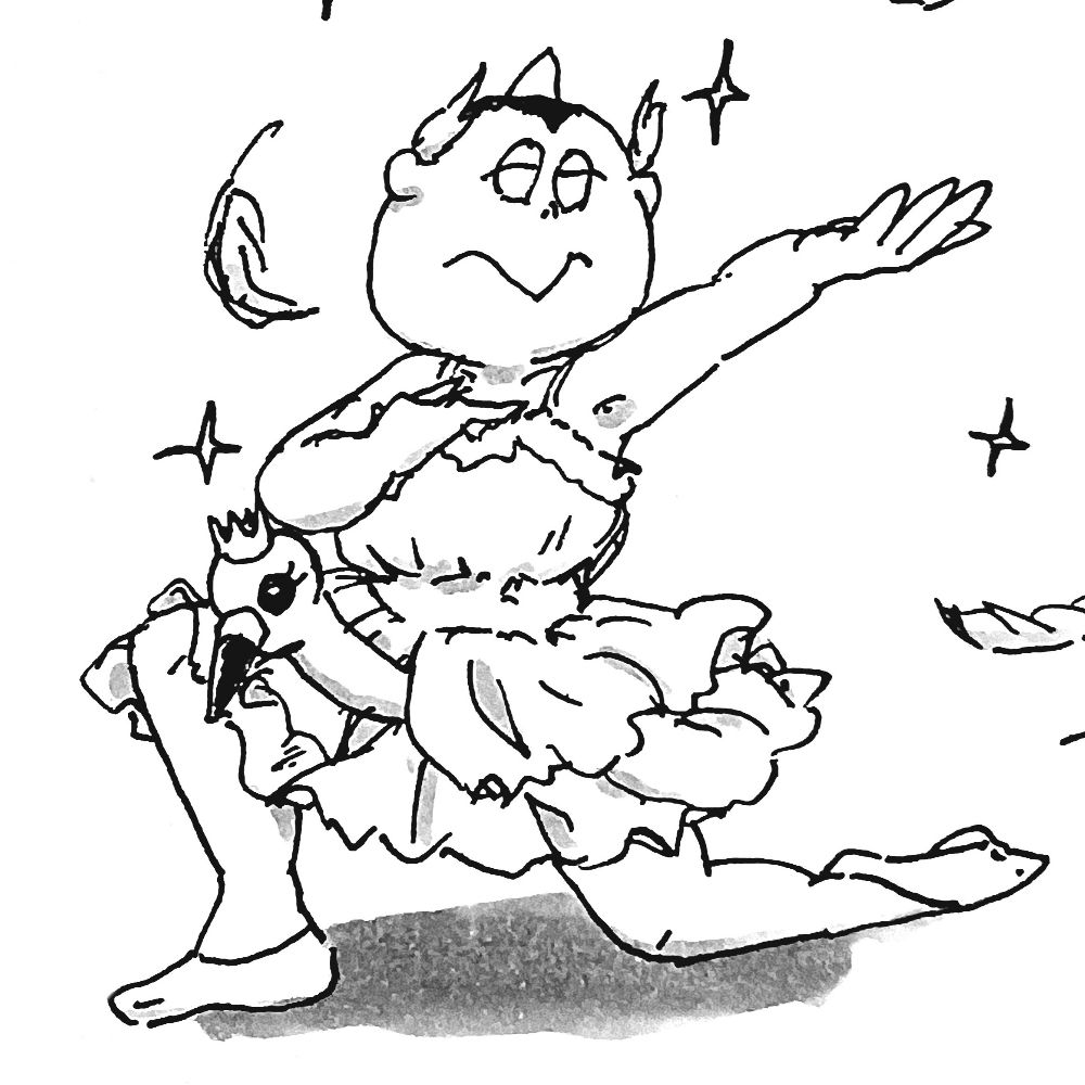三花月