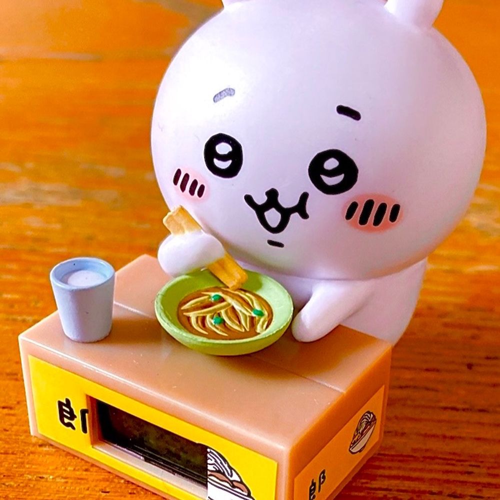 ポン酢