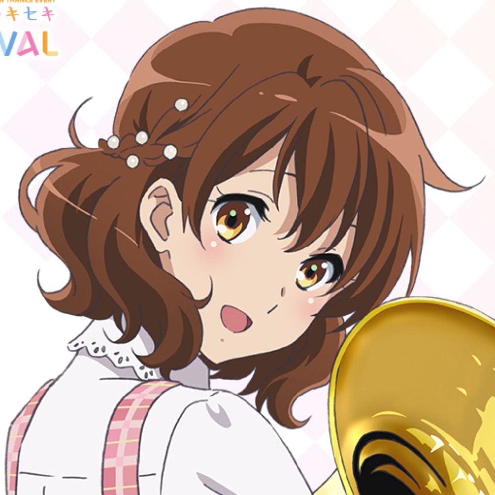 Nanashino ごんのひょうえ Gonbei