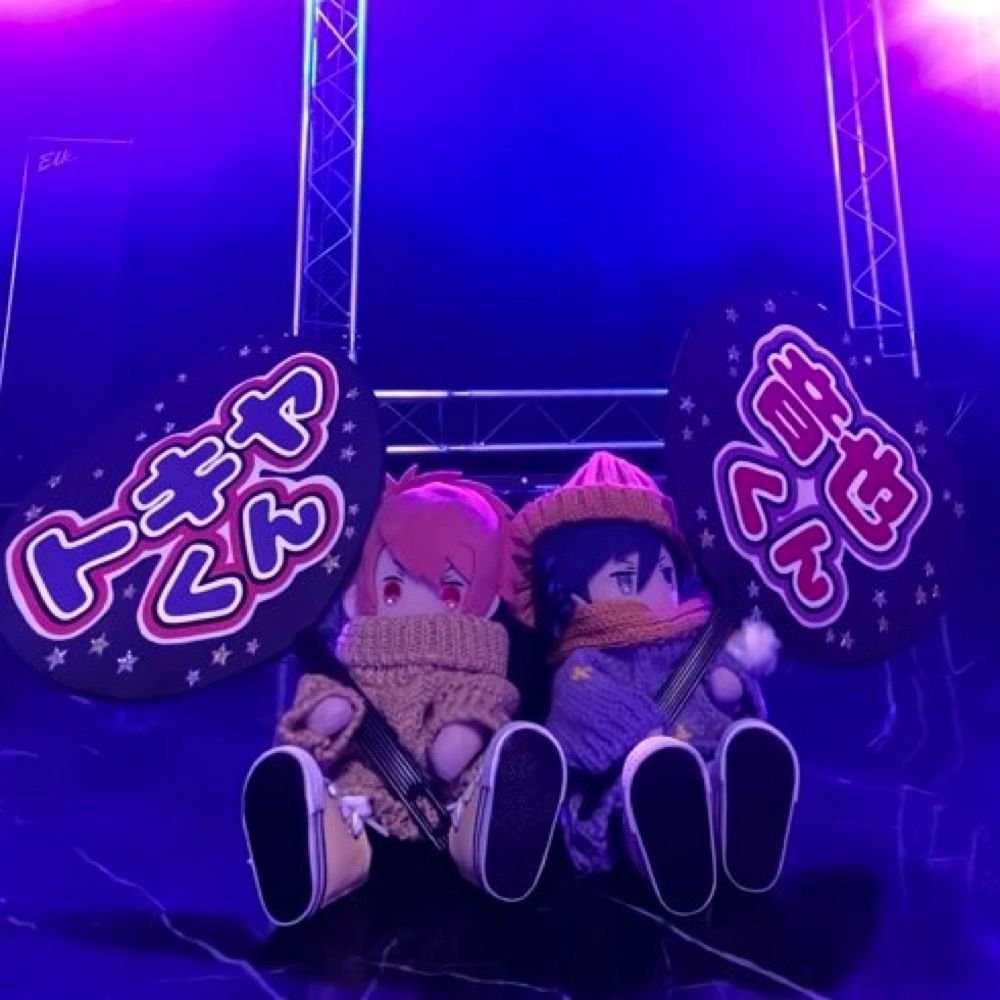 と
