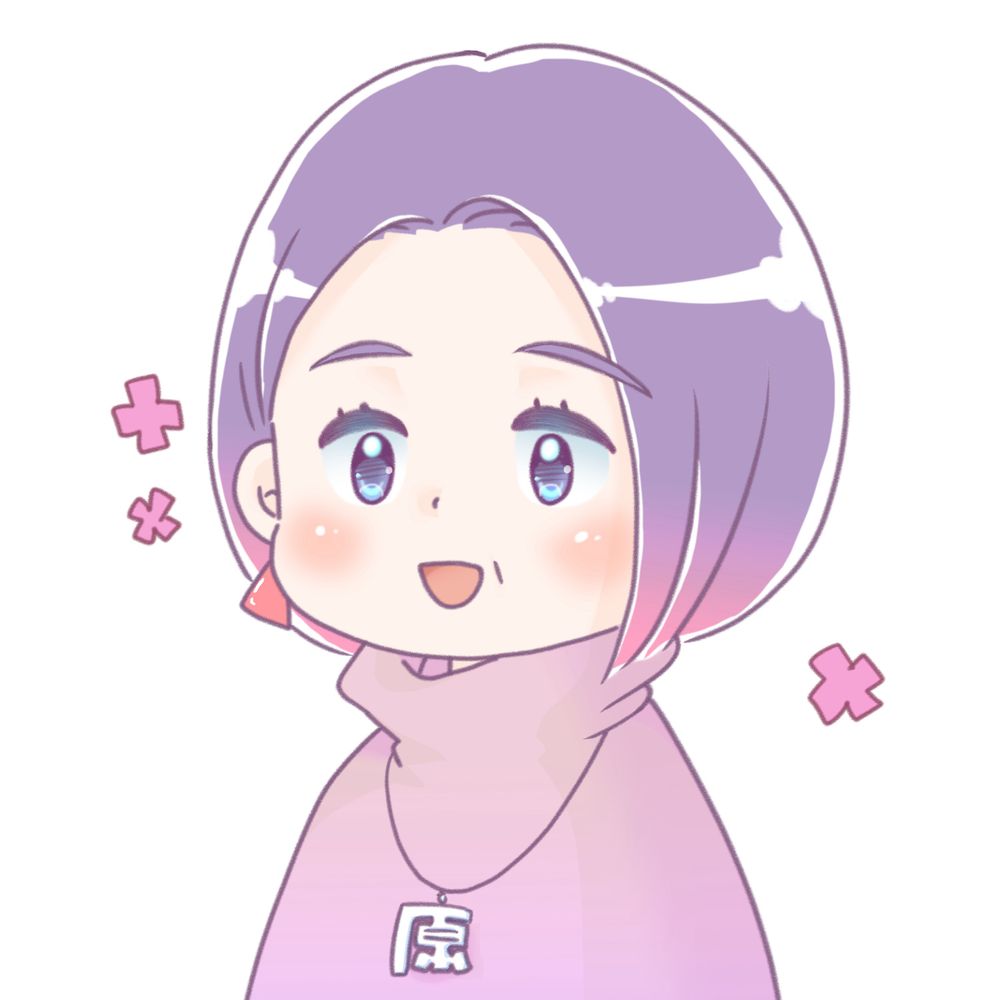 原からか