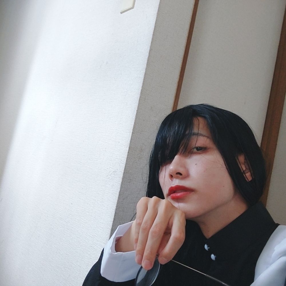 おん