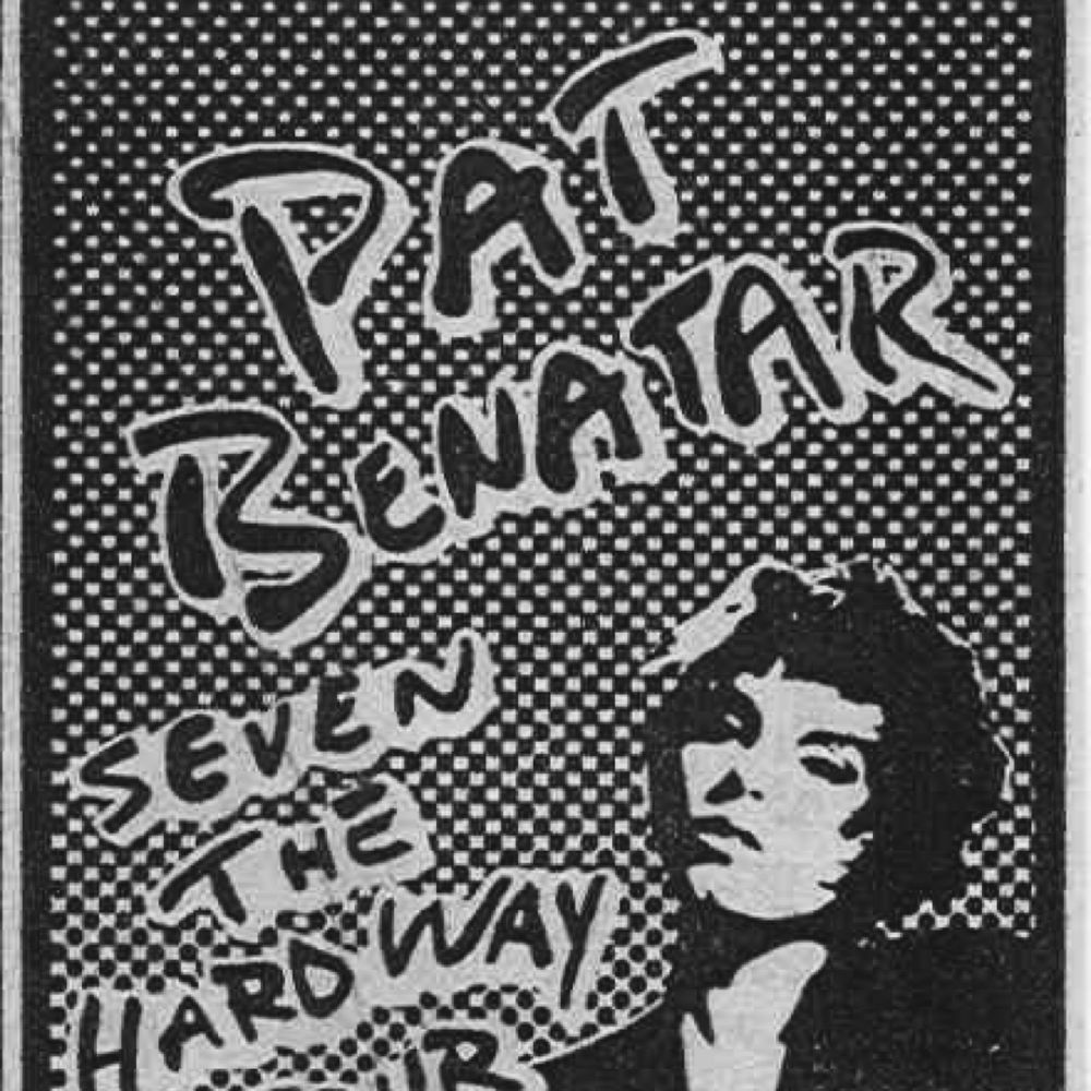 Vintage Concert Ads