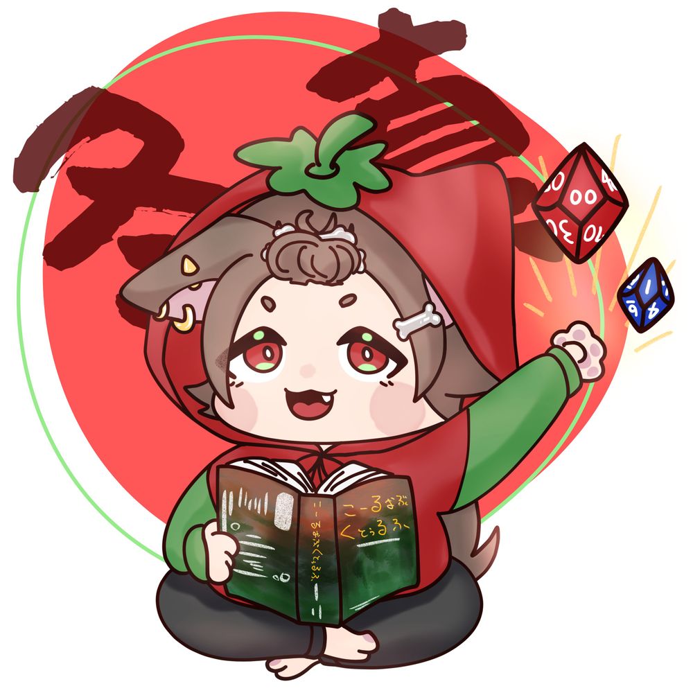 失礼いたします、冬真です