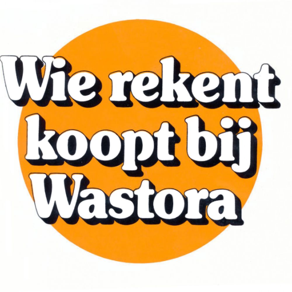 Rick Buur